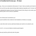 제주 김치년을 관광시킨 <b>독일</b>남