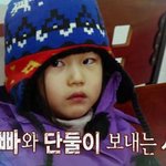 <b>송지아</b>랑 몬스타 김나나랑 닮았지?