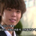 이현우