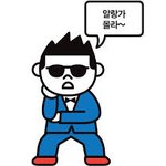 알랑가몰라