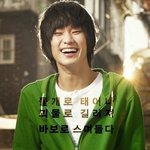 김수현 <b>은밀</b>하게 위대하게 에서~!!