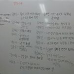 흔한 여고의 결석사유