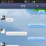 <b>일베</b>가이정도엿나
