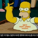 뭐 팔리니까 쿨한척 하는거래요