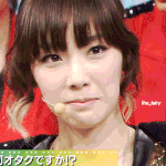 아 <b>소시</b>태연 미쳤음?ㅋㅋㅋㅋㅋㅋㅋ