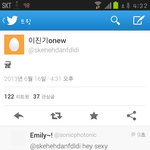누가<b>진기</b>어해석좀