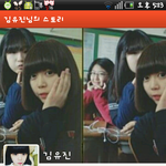 +추가//얼짱김유진 <b>카스</b>?