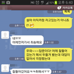 형들 도와줘요