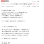 요즘한국여자들의 결혼관