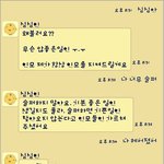 떠납니다.