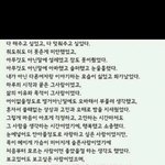 표현한것뿐인데...