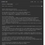 -팬들이 준 선물 다른사람한테 준다는 아이돌-