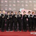 exo 욕하지말아주세요