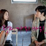 당장이라도 떠나고 싶게 만드는 박신혜 화보촬영 현장!