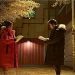 촬영장에서 만난 박신혜 윤계상