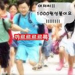 *허북이의 <b>pc</b>방 알바 도전기- 2편*