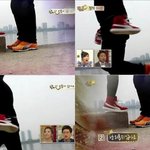 내 운동화 티비 출연함 ㅋㅋ