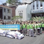 <하나님의교회>지역 환경정화 <b>솔선수범</b> '눈길'