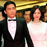 양조위 나쁜손도 용서되는! 역대 가장 화려하고 뜨거웠던 <2013...