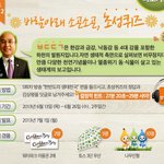 <b>캐리비안</b>베이 갈 수 있는 방법 공유