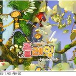 요즘엔 아이들 교육용 게임도 많이 나오네요~