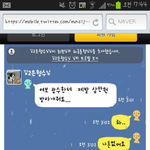 이거핸드폰글씨체뭐에<b>욤</b>?