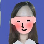 내 <b>이마</b>보다 넓은 여자 있나요?ㅠ.ㅠ