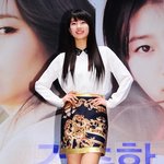 사랑할수밖에없는 수지