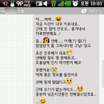 <b>사진o</b>) 해석좀해주세요..