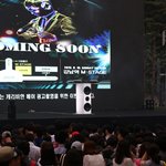 유재석 강남역 일대 마비시킨 캐리비안베이 촬영 현장!!