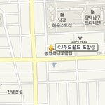 포항맛집이...<b>cj</b>푸드월드?????? 엥??