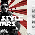 전쟁나면 섹시한 아이템으로 <b>무장</b>해 적들을 홀리자?