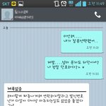 (후기)여자랑 데이트깨고 자전거 <b>정모</b> 나간 남자의 최후jpg.