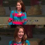 한국여신 윤아 vs 일본여신 후지이<b>미나</b> 미모 대결!