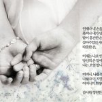 하나님의교회 두려울게 없나?