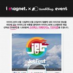 스타벅스 아메리카노 매일 100명씩, 홍보가 덜 되서 당첨 확률이...