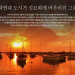 마닐라 여행가기 어때여??