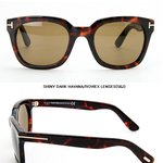 남자친구 톰<b>포드</b> 선글라스 사줘야겠어요!