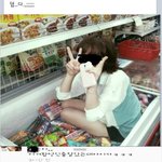 <b>신종</b> 무개념 아이스크림녀