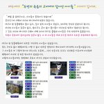 안락사와 <b>화재</b>현장에서 두 번 살아난 대구아이들 이야기