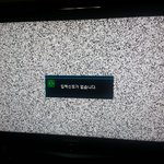 티<b>비년</b> 왜이따구임