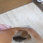 파x바게x 단팥빵이 <b>공갈빵</b>??