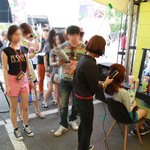 헤어스타일 무료 변신, 울트라뮤직페스티벌에서!