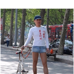 <b>올여름</b> 유행패션