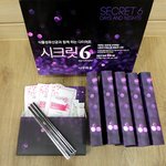 시크릿6로 요요없는 다이어트- 비만세균 물럿거라