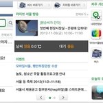 요즘같은 날 가면 좋을 서울계곡 추천해요^^
