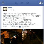 <b>하수구</b>에 핸폰빠뜨린 무개념119녀