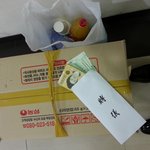 형편이 녹록치 못한 청년의 어머님 장례식 치루어 드리기!