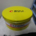 그댄 나의 <b>비타민</b>~