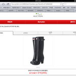 <b>헌터부츠</b> 15개월로 구매해봤어요! 어떤가요?!